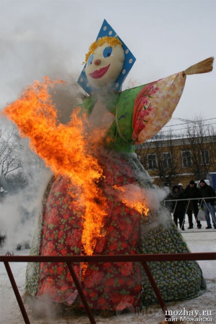 Масленица в Можайске