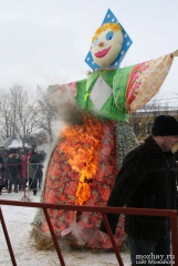 Масленица в Можайске