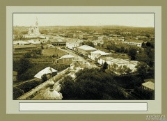 Центр Можайска с колокольни Никольского собора. Начало ХХ в.