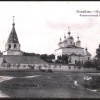 Феропонтовский монастырь.