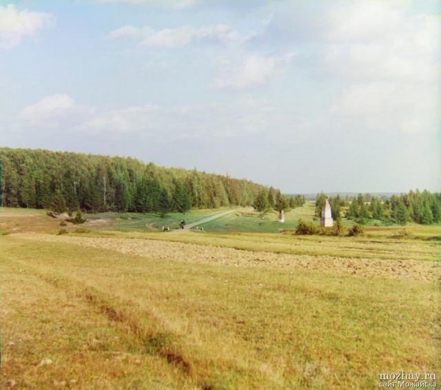 Граница Московской и Смоленской губ. Бородино. 1911. Фото Прокудина-Горского.