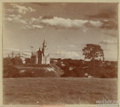 Вид на Можайск с запада. Фото Прокудина-Горского.1911г.
