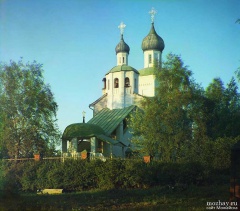 Бородинская церковь. (На куполе пробоина.) Бородино. 1911.Фото Прокудина-Горского.