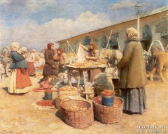 И.Л. Горохов "Яблочный базар в Можайске" (1913) 