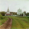 Общий вид Ферапонтовского монастыря близ Можайска. 1911г. Фото Прокудина-Горского.
