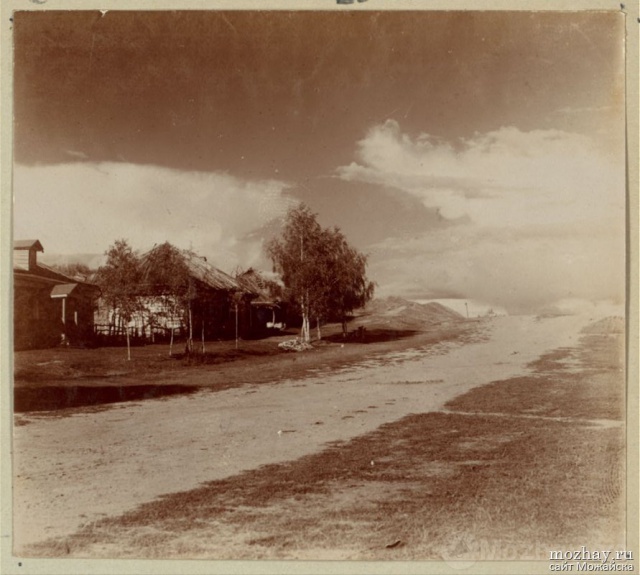 Деревня Горки. Место, откуда наблюдал за сражением Кутузов. Бородино. 1911.  Фото Прокудина-Горского.