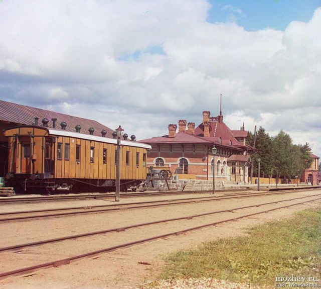 Станция Бородино. 1911.  Фото Прокудина-Горского.