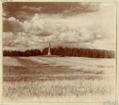 Общий вид памятника на Бородинском поле с юга. У Можайска. Бородино. 1911.  Фото Прокудина-Горского.