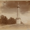 Памятник на батарее Раевского. 1911 г.   Фото Прокудина-Горского.