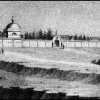 Вид на Спасо-Бородинский монастырь, рисунок 1820-х годов
