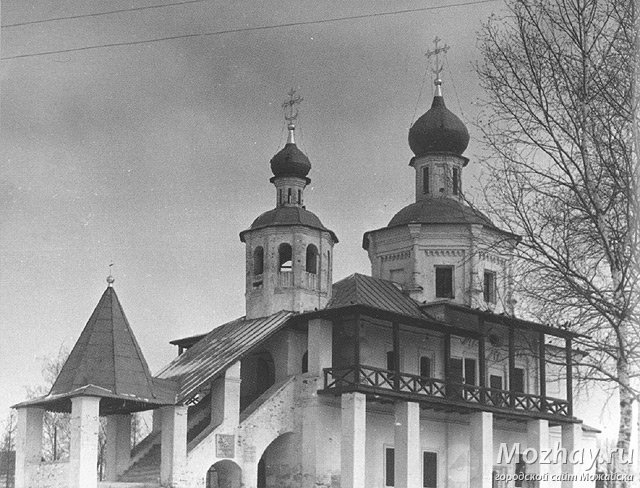 Храм в селе Бородине после реставрации. 1962 г.