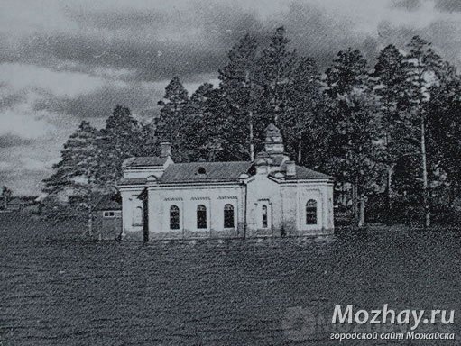 Разрушенная в 1960 г. красновидовская церковь Александра Невского (была возведена в 1889 г.), фундамент её обнажает иногда теперь Можайское вдхр.