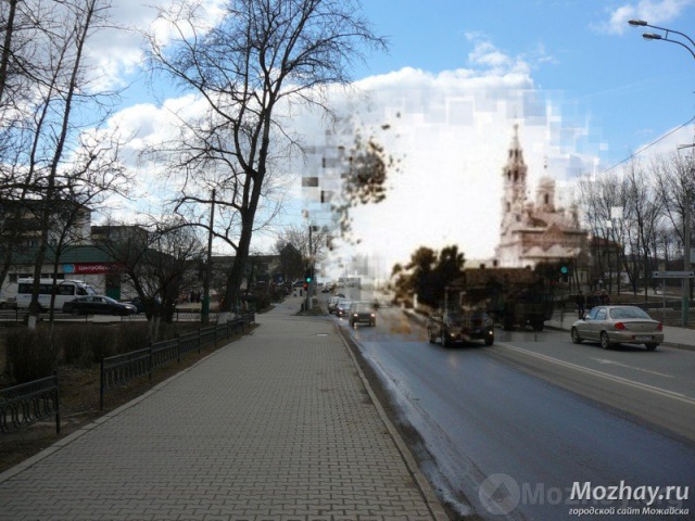 Коллаж. Московская улица.