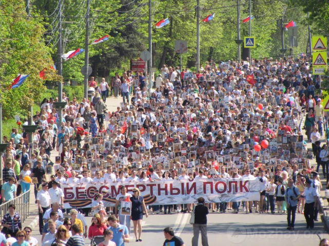 9 мая 2016 в Можайске