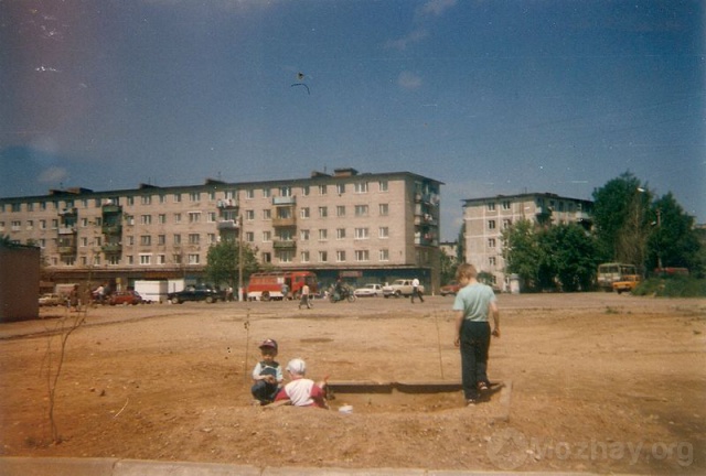 Можайск. Улица 20-го января. 1997 г. Фото из архива О.Фоменковой