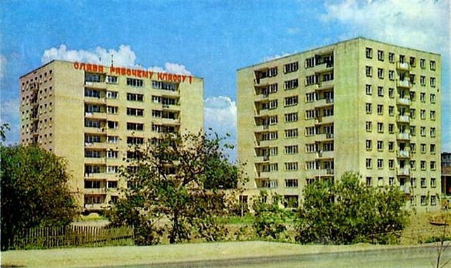 Можайск. Общежития МПК. 1980-81 гг.. Фото В.Тихомировой