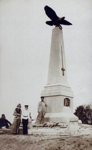 П.А.Воронцов-Вельяминов на строительстве памятника Кутузову на Бородинском поле. Фотография 1912 года