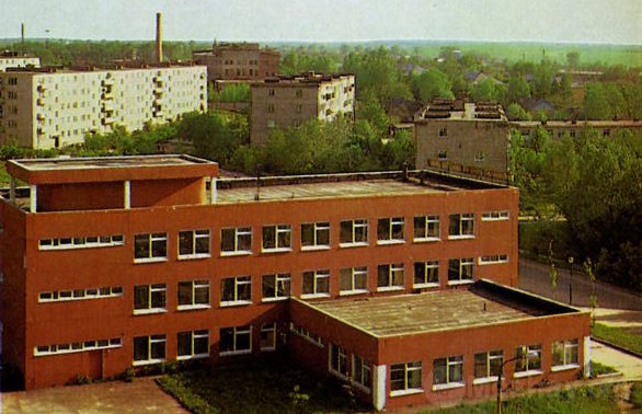 Можайск. Здание дома быта. 1980-81 гг. Фото В.Тихомировой