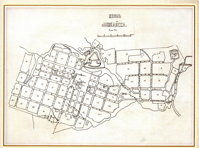 Полный план 1903 года со старыми названиями центральных улиц Можайска.