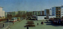 Можайск. Московская улица. 1979-80 гг. Фото С.Жабина.