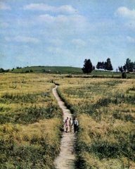 Вид на батарею Раевского. 1974 г.