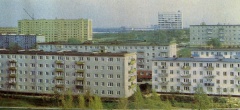 Улица Российская. Вид на Черёмушки. 1979-80гг.