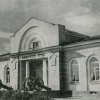 Бородинский музей. Примерно 1950-60гг.