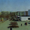 Можайск. Московская улица. 1979-80 гг. Фото С.Жабина.