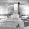 Батарея Раевского. Временный памятник на могиле П.И.Багратиона. Фото 1940 х гг.