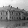 Можайск. Улица Московская дом №10. 1947 г.  Фото из архива В.Лебедева.
