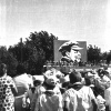 Пионеры на митинге. (1). Май 1967 г. Фото С.Парфентьева из архива Е.Парфентьевой.