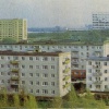 Улица Российская. Вид на Черёмушки. 1979-80гг.