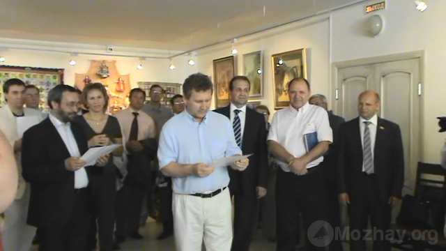Открытие выставки  22 мая  2011 года. "ЗАО Бородино".