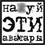 "Чудо" архитектурной мысли возле магазина №40 - последнее сообщение от @ндрюх@