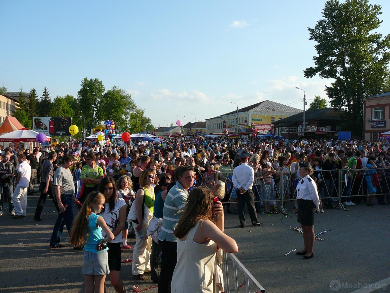 С днем города можайска картинки