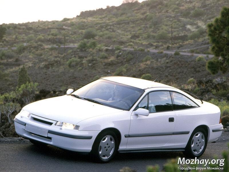 Авто6.jpg