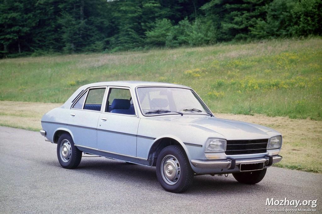 Авто8.jpg