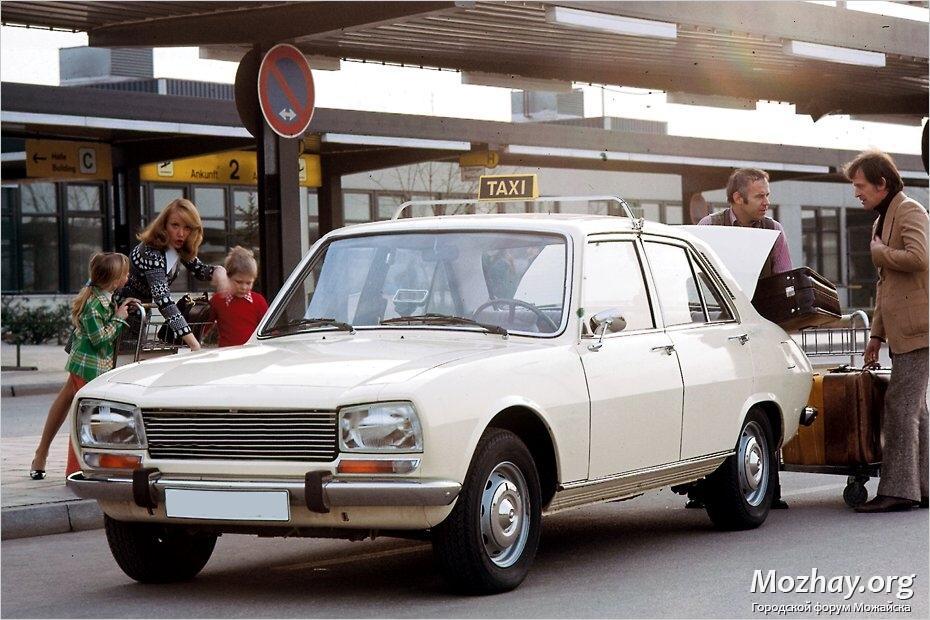 Авто8,1.jpg