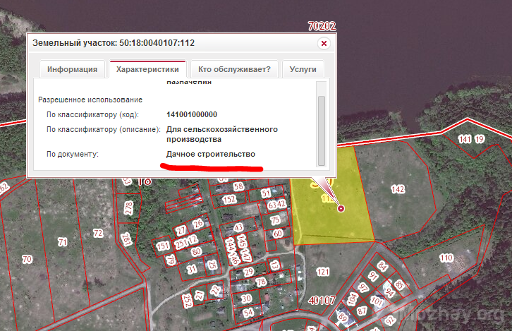 7ль67нл.PNG