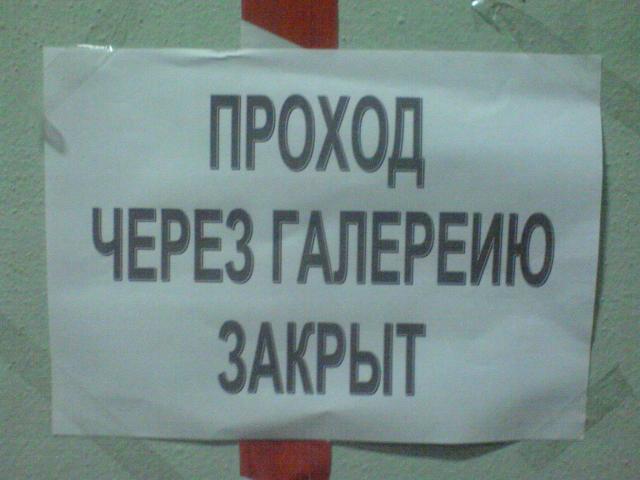 DSC00119.JPG