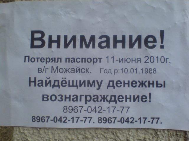 DSC00118.JPG