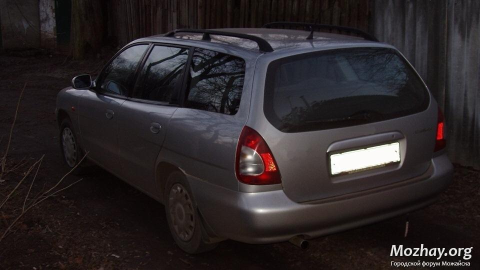 Авто 14,1.jpg