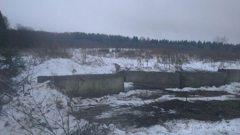 IMG-20140215-WA0005.jpg