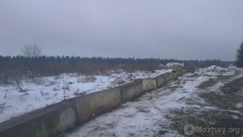 IMG-20140215-WA0006.jpg