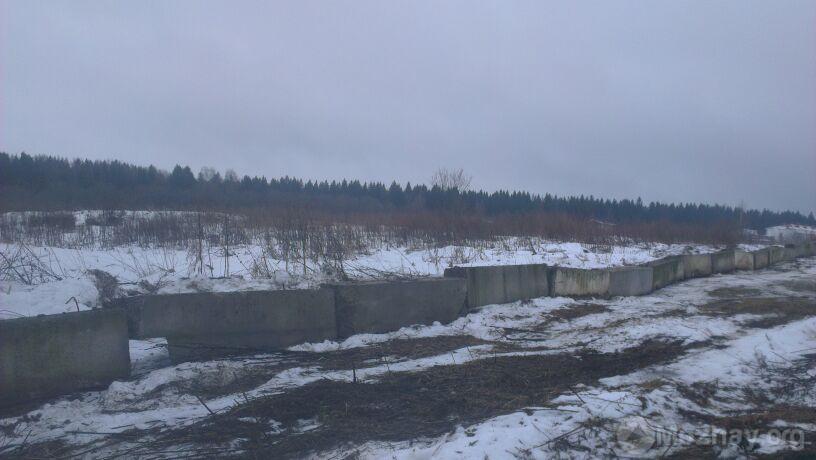 IMG-20140215-WA0002.jpg