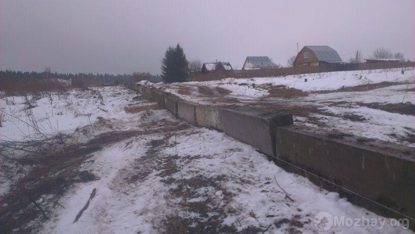 IMG-20140215-WA0003.jpg