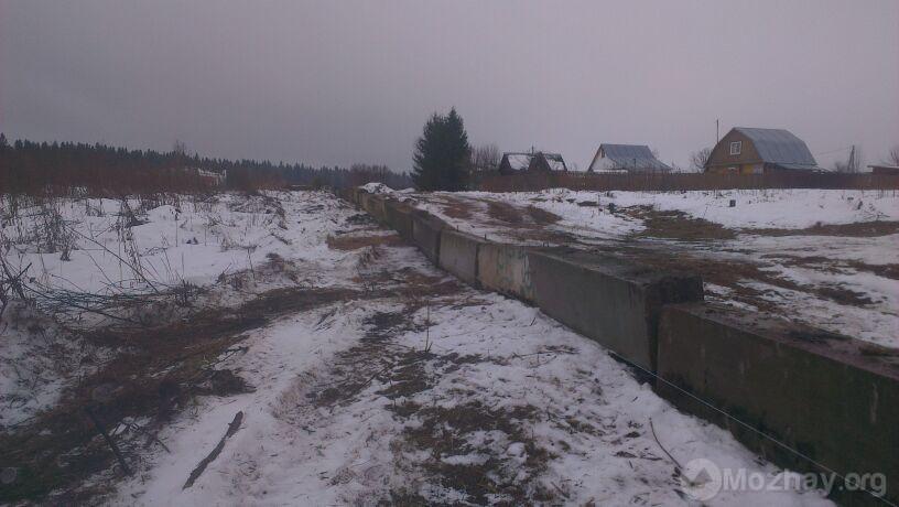 IMG-20140215-WA0001.jpg