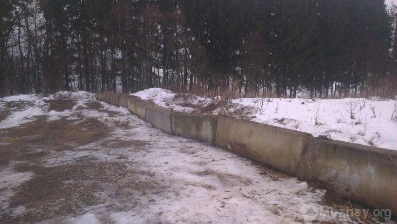 IMG-20140215-WA0008.jpg