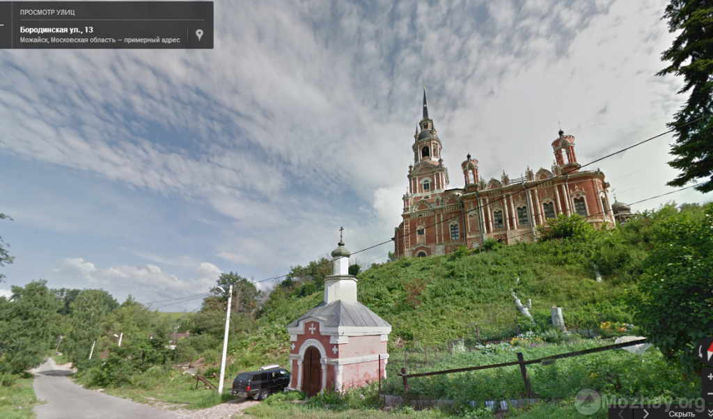 гнбдгнб.PNG