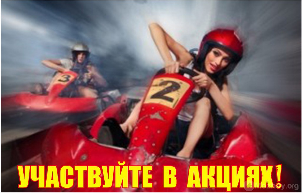 1b9a78aррррррррр7ЛРЛРфы.jpg